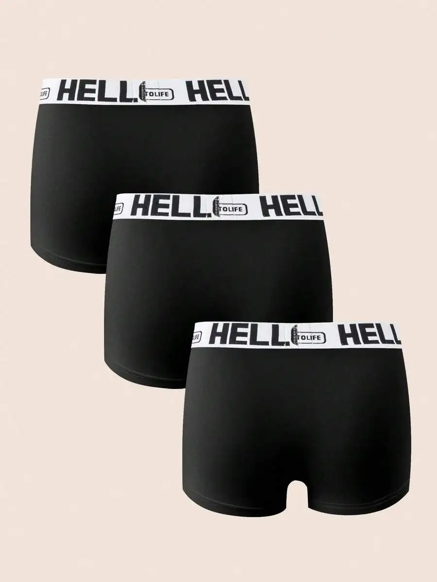 

Mens 3pcs Black Boxer Briefs With Contrast Letter Waistband