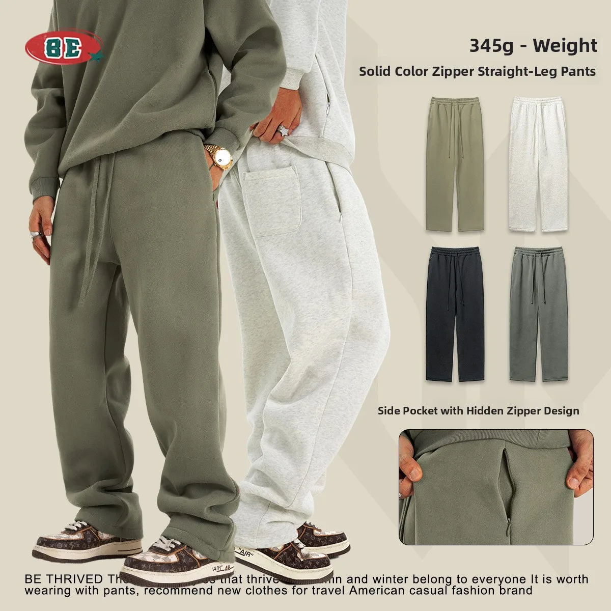 

Men's Knitted Fce Lined Straight Leg Pants Loose Fit Comfortable Autumn Winter Faion Casual Trousers for Teens And Adults