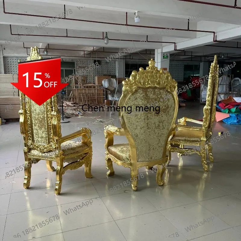 B178 Wedding Sofa Wholesale European Wedding Image High-backed chair Groom and Bride Wedding King Chair with armrest