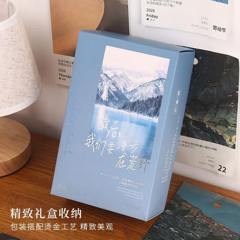 Calendario da viaggio 2026 Una pagina al giorno Confezione regalo strappabile a mano con punzonatura Finalmente abbiamo camminare nella natura selvaggia