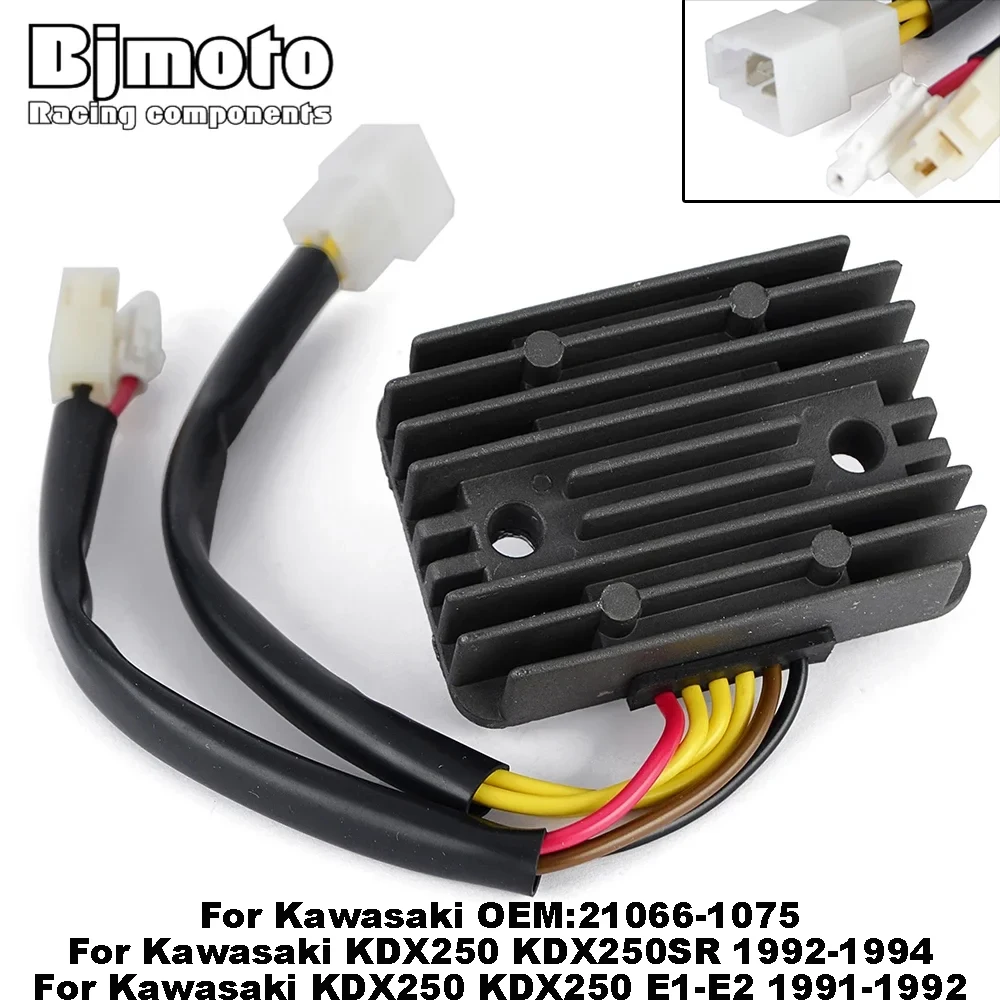 Motorcycle Regulato… - image