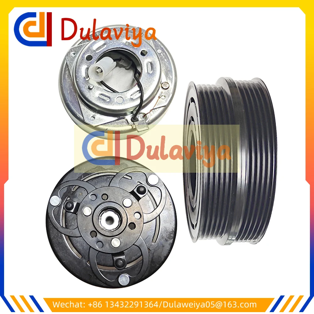 AC Compressor Clutch For VOLVO C30 C70 S40 V50 FORD FOCUS 1466258 1476878 1673990 30742214 30761390 30761391 30767273