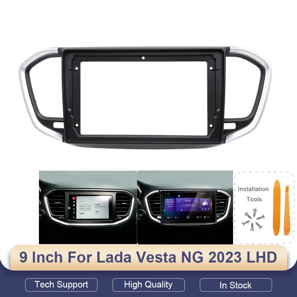9 Inch Car Radio Fascia Frame With Canbus Box Decoder For Lada Vesta NG 2023 LHD Black With Silver Stripe Android Dash Panel Kit