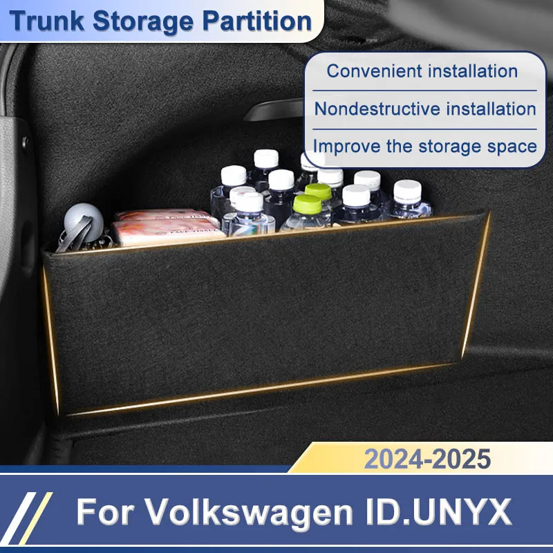 

Multifunction Storage Box Trunk Storage Partition Thicken Trunk Side Partition For Volkswagen ID.UNYX Cupra Tavascan 2024 2025