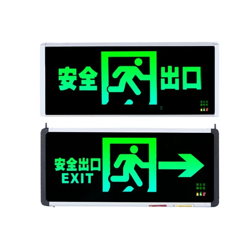 Exit Light Sign Ac110-220V Green Exit Led Emergency Light Fire Safety Indicator Warning Lamp for Bulb Hotel Public