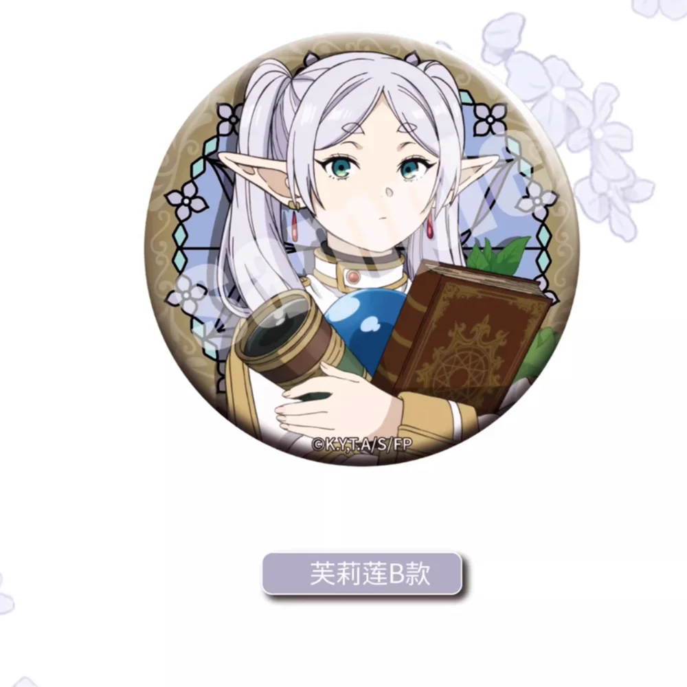 Official Genuine Frieren: Beyond Journey'S End Badge Blind Box 58mm Paillette Badge Series Animation Peripheral Ornaments