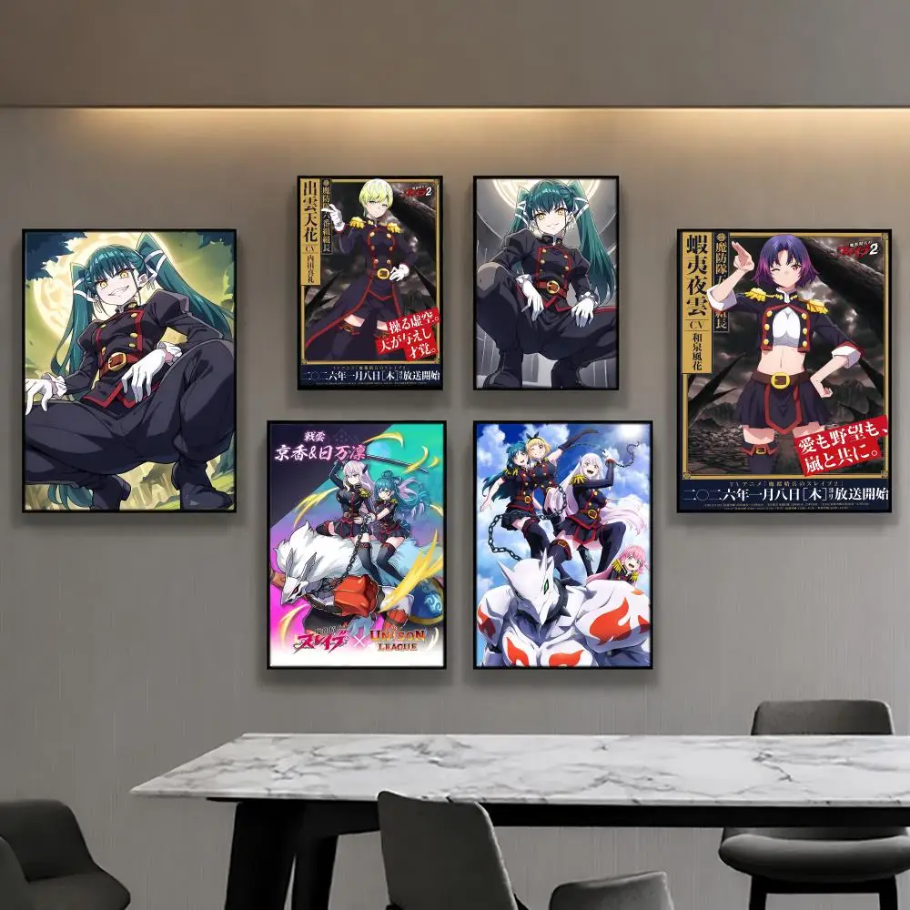 Anime MMato Seihei no Slaveed Poster Posters Anime Room Decor Decoration Movie Backpack Wall Interior Music Wall Art