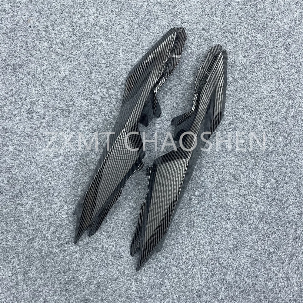 

ABS motorcycle fairings are suitable for Z250 EX300 rear side panels with carbon fiber paint in 2013 2014 2015 2016 2017 13-17