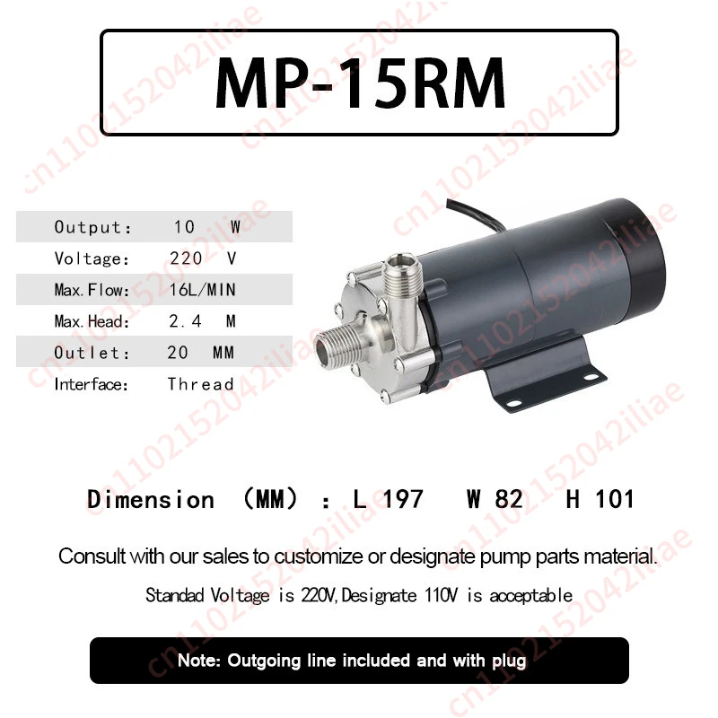 Miniature circulating , high temperature food grade stainless steel pump