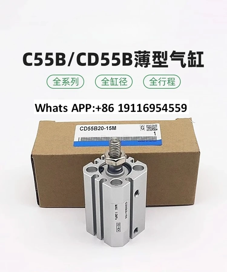 

Thin Cylinder CD55B20 25M 32M 40M 50M 63 80 100-10-20 - 30-40-50