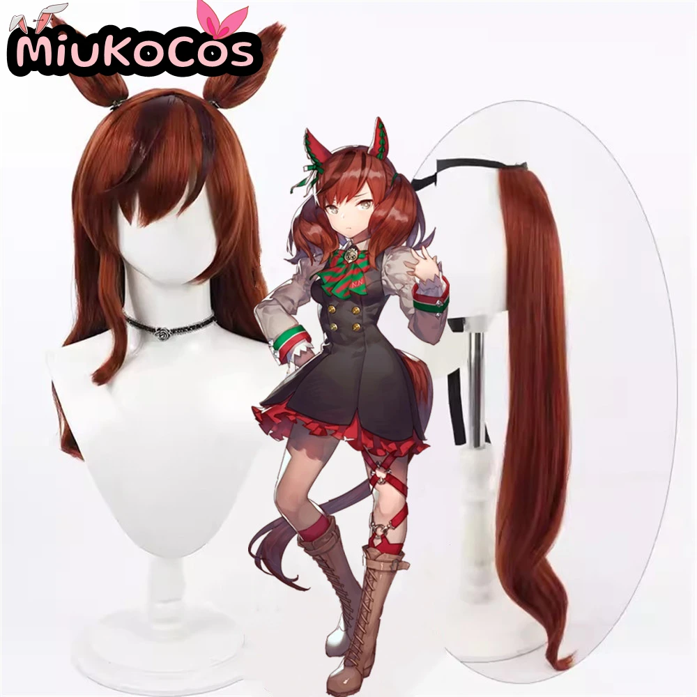 

В НАЛИЧИИ anjeイスネイbere Nice Nature Косплей Парик с ушками и хвостом MiukoCosplay Game Umamusume:Pretty Derby Косплей Браун Волосы