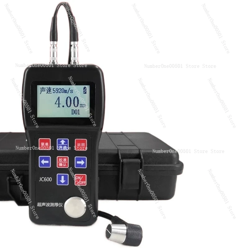JC600 Ultrasonic Thickness Gauge High Precision Meter for Metal Steel Pipes Plastic Glass 0.05mm Accuracy