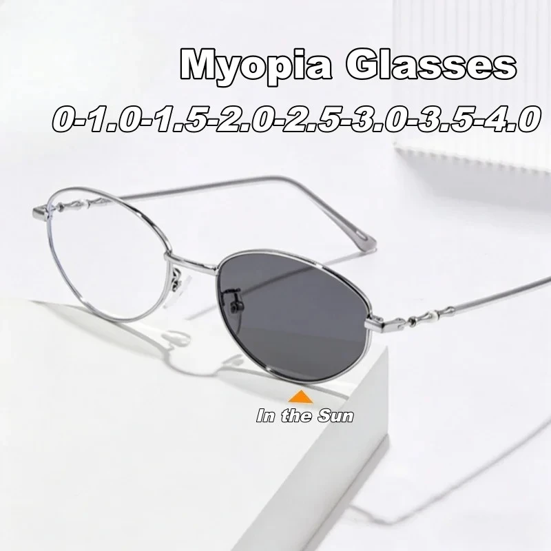

Metal Oval Frame Photochromic Myopia Glasses Women's INS Style Blue Light Blocking Minus Diopter Eyeglasses Diopter 0 To -4.0