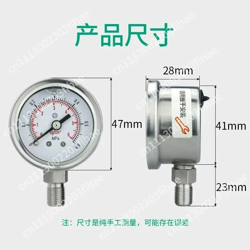 Stainless steel pressure gauge YN40BF thread M10 * 1 1/8 1 point 2 point stainless steel shock-resistant oil pressure gauge