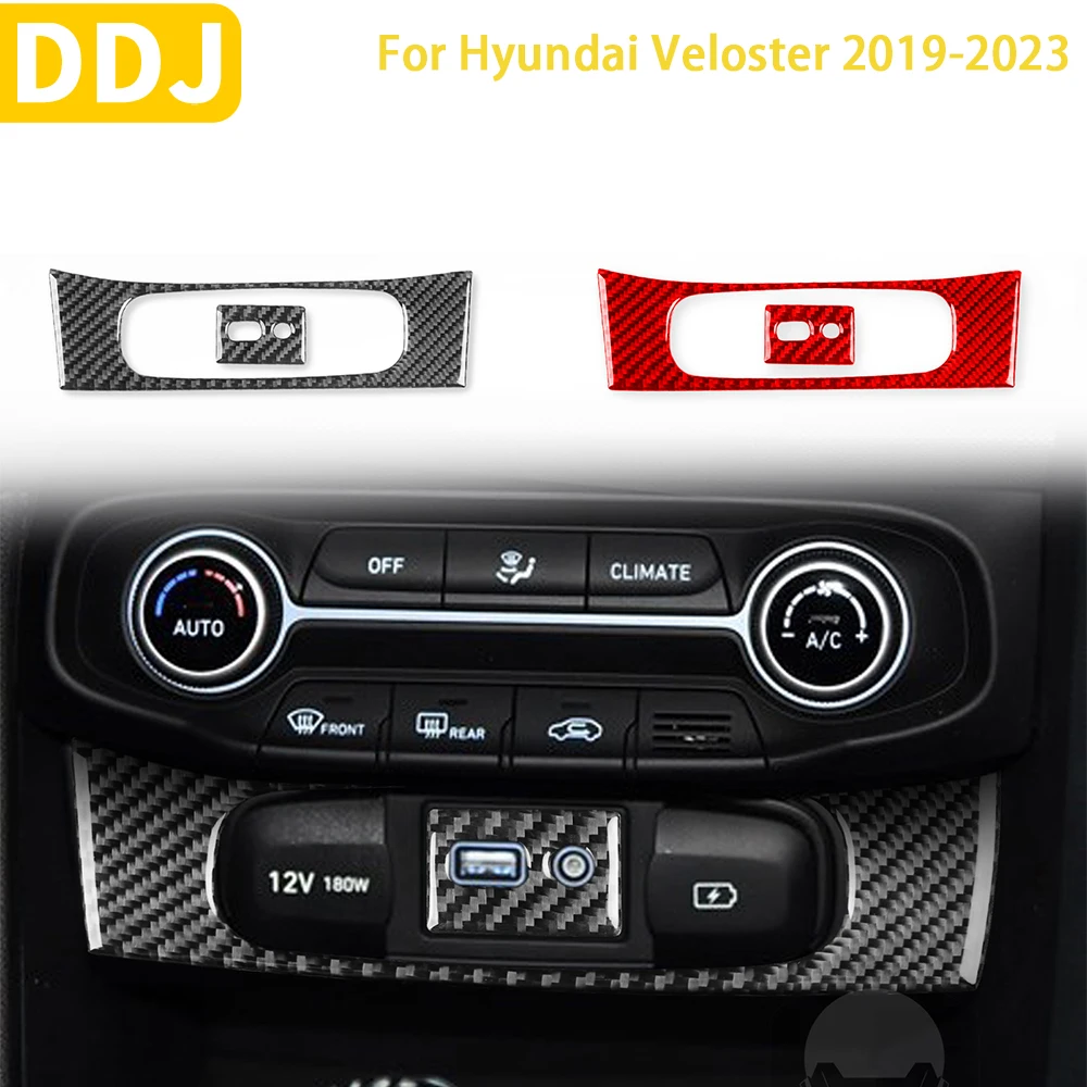 

For Hyundai Veloster 2019 2020 2021 2022 2023 Accessories Carbon Fiber Car Interior Cigarette Lighter Panel Set Trim Sticker