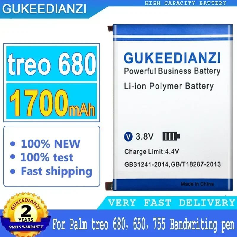 

High Capacity Replacement Backup Battery 1700mAh For Palm treo 680 650 755 Handwriting pen