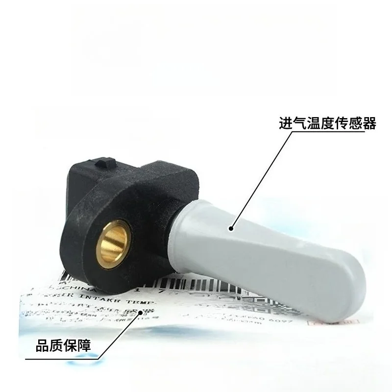 Motorcycle Intake Air Temperature Sensor Pressure Sensor Is Suitable for CFMOTO800NK 800-7-7A