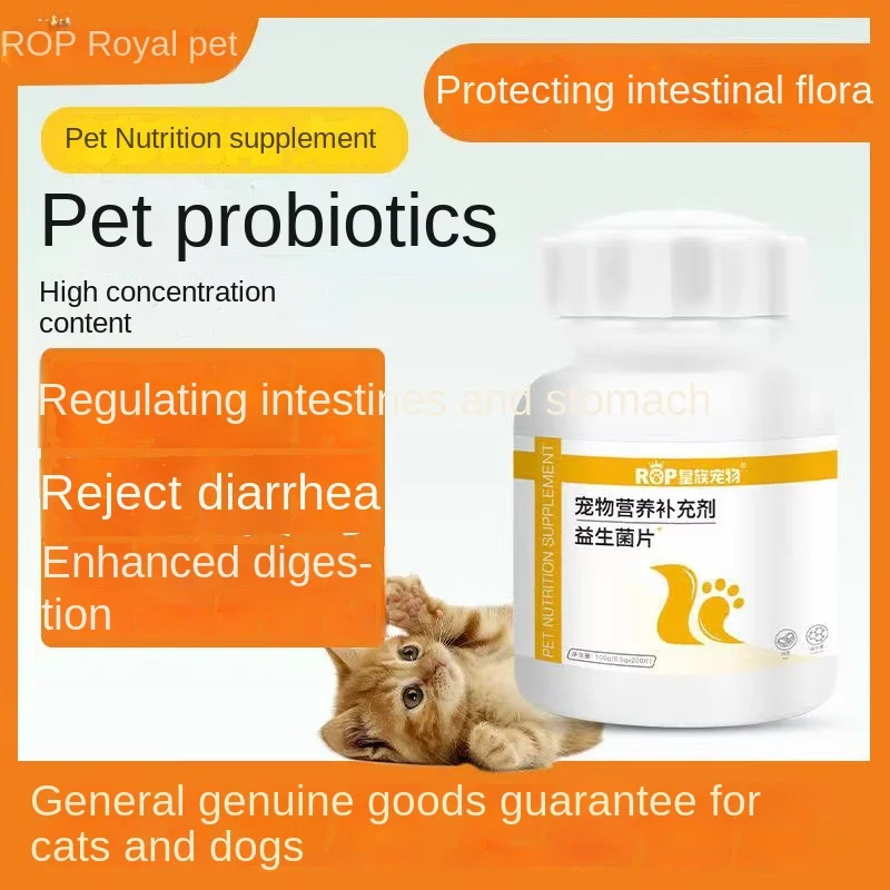 

Probiotics 200 tablets dog cats diarrhea and vomiting health care promote digestion conditioning stomach