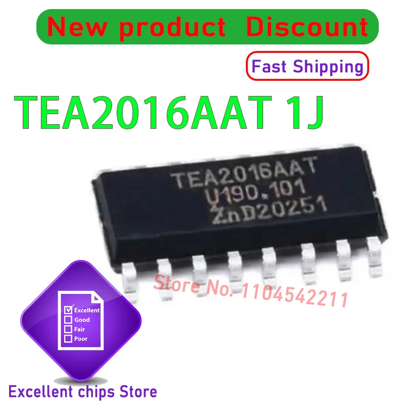 

TEA2017AAT 5 шт. TEA2016AAT TEA2016AAT/1J SOP-16 TEA2017AAT/2Y