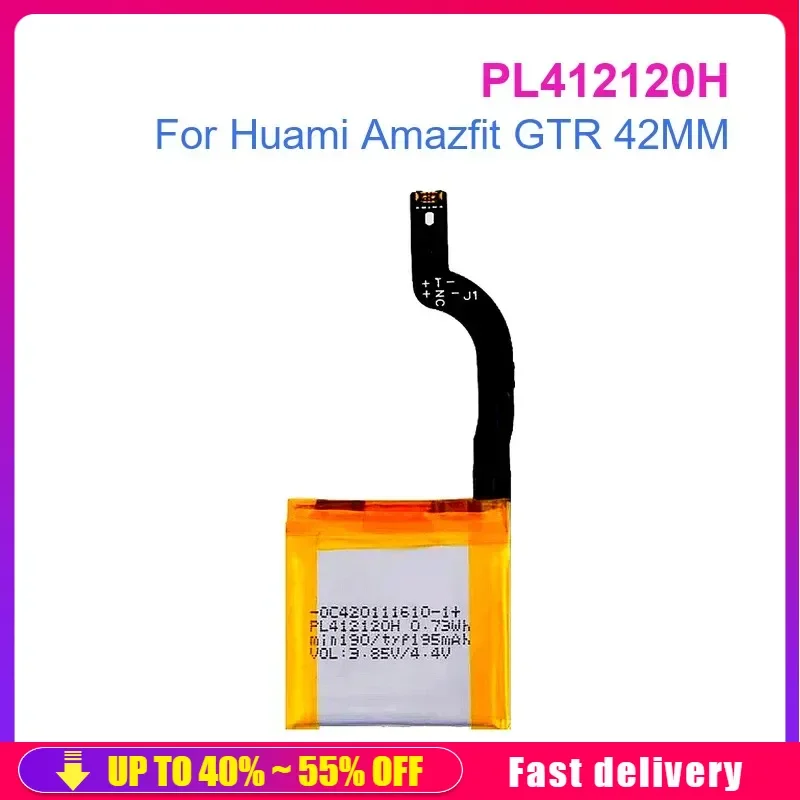 

Высококачественная батарея для умных часов емкостью 195 мАч для Huami Amazfit GTR 42MM PL 412120 H