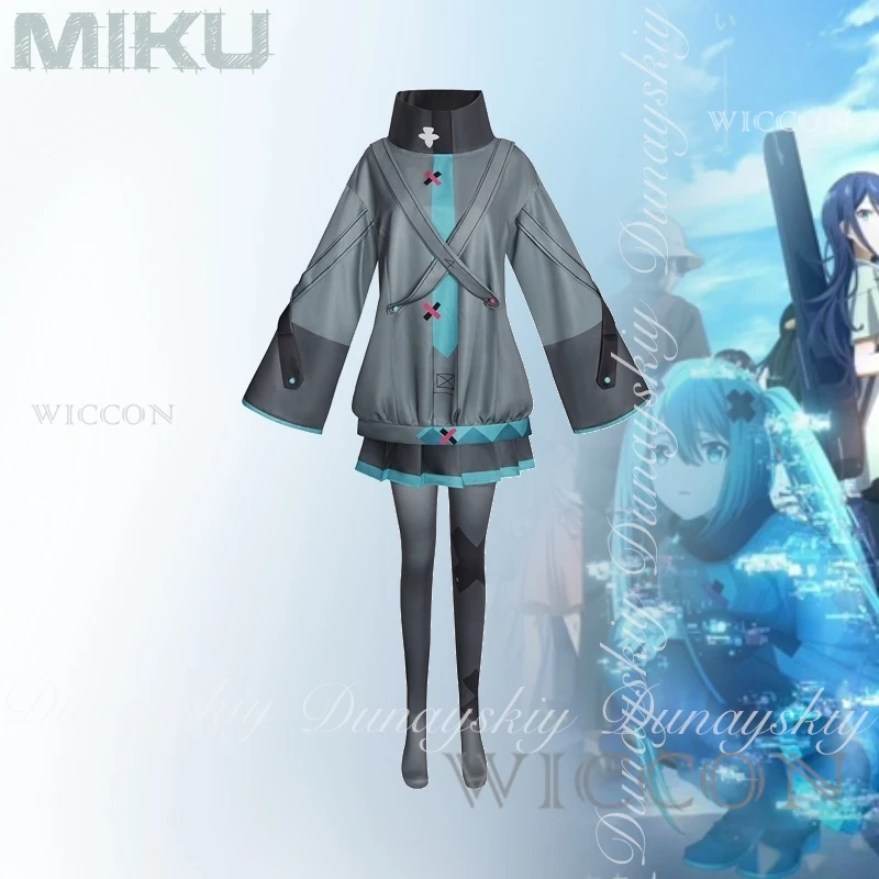 المغني الافتراضي أنيمي ميكوكو تأثيري خطط العالم المستقبلي مليئة بالنجوم مع تنورة رمادية وشعر مستعار تأثيري حلي جميع المجموعة