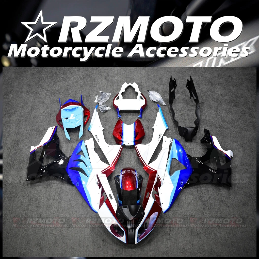 

RZMOTO новая пластмассовая инъекционная лампочка для BMW S1000RR 09 10 11 12 13 14 #09114