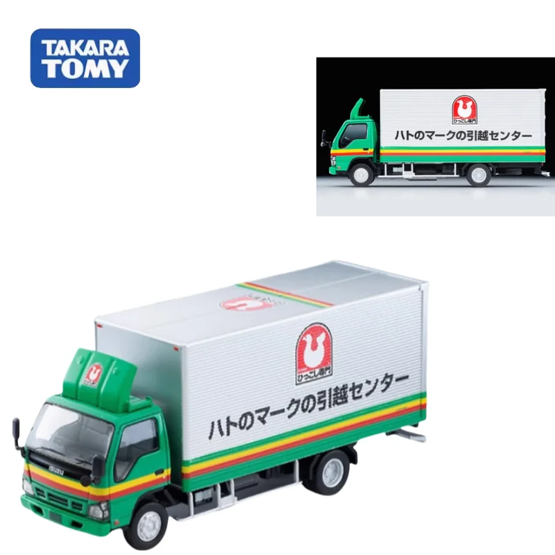 

TOMICA TLV LV-N285a Isuzu Elf Panel Van die-cast miniature car model, Boy Festival Gift toy, Adult decorative ornament.