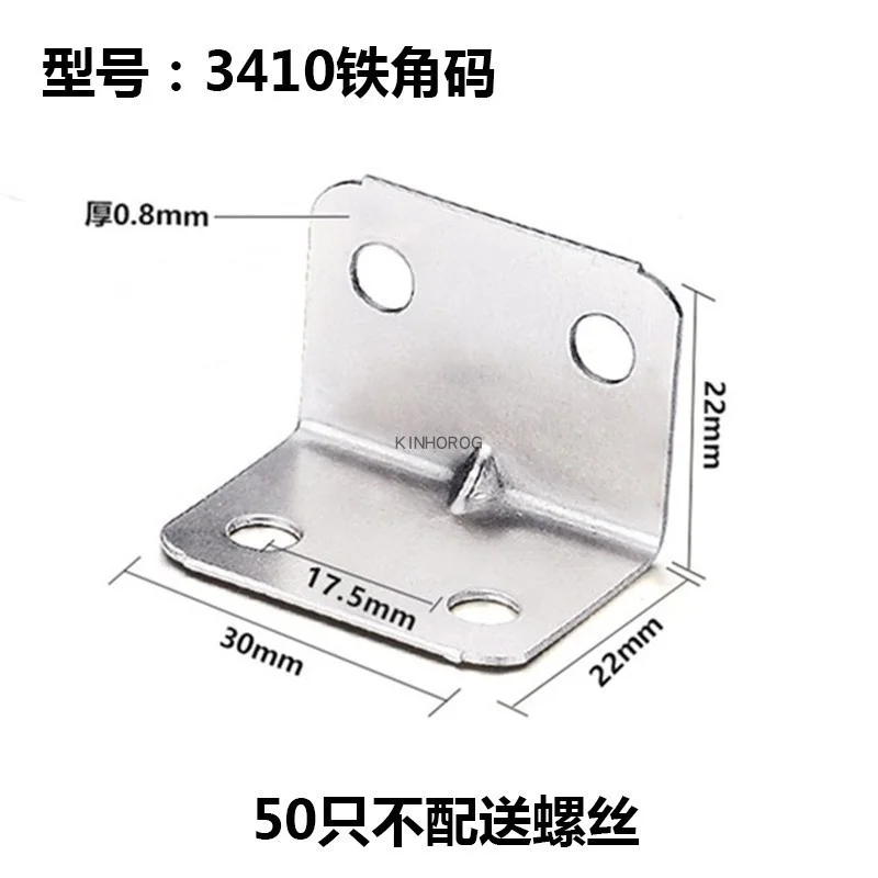 Support de plaque de couche de code d'angle, support de triangle, forme de L, angle droit, ménage, petite table de code d'angle, support fixe de chaise