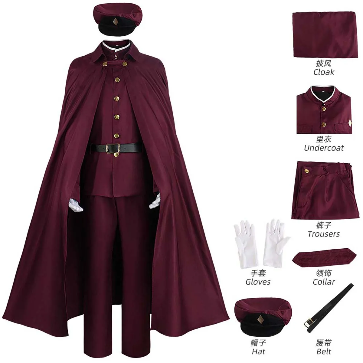 Anime Bungou Stray Dogs Cosplay Oguri Nikolai Gogol Saigiku Jouno Teruko Okura Tetchou Suehiro Uniform Cosplay Costume