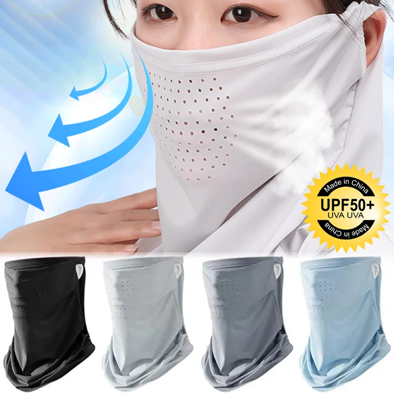 Unisex Face Scarf Breathable Ice Silk UV Sun Protection Mask Soft Adjustable Anti Ultraviolet Thin for Summer Outdoor Activities