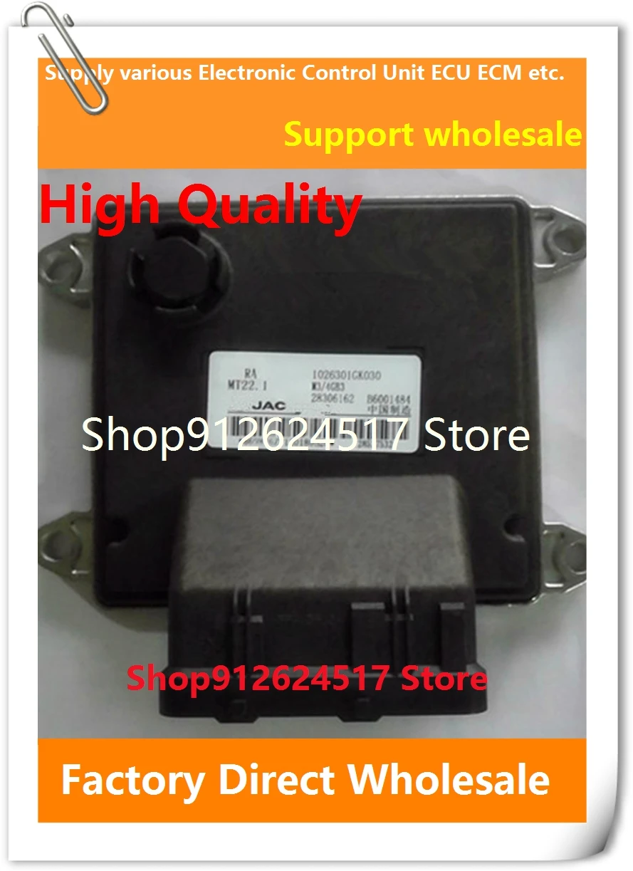 

B6001460 1026200GH05G 28306122 MT22.1 ECU Electronic Control Unit ECM B6001484 28306122 1026200GK030 For JAC Refine Car