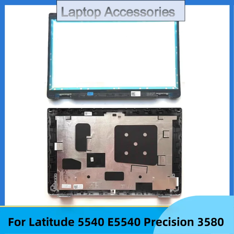 Hj New For Latitude…