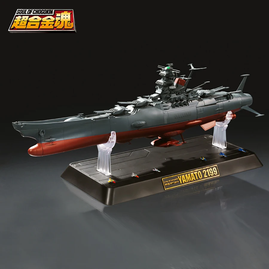 Original  Soul OF Chogokin GX-64 Space Battleship Yamato 2199 Model 42cm （Can Emit light And Sound）