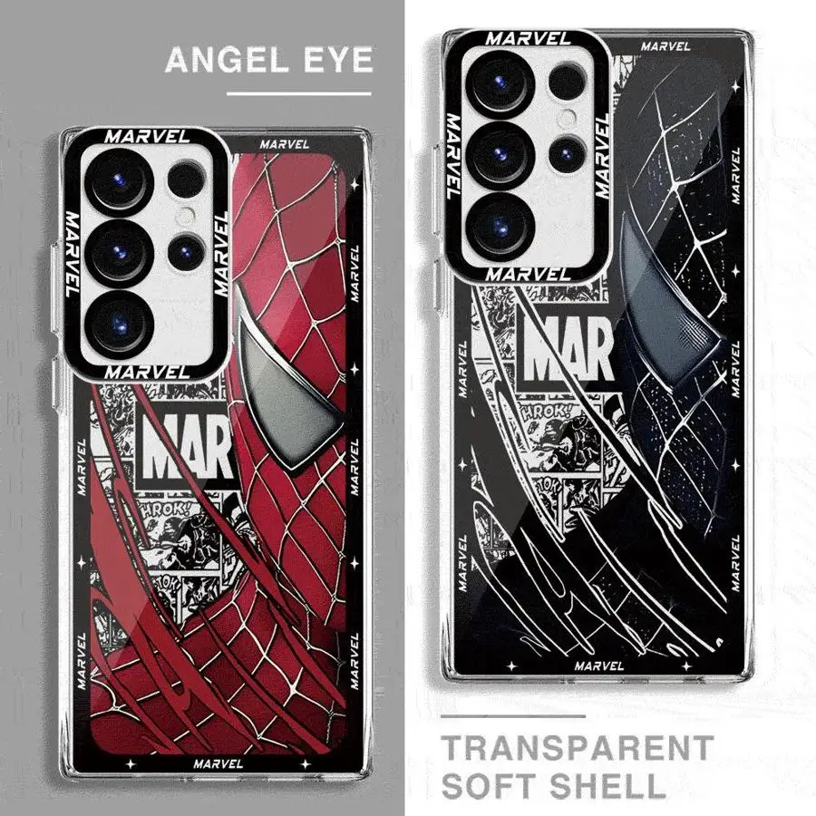 Marvel Spider Man H… - image