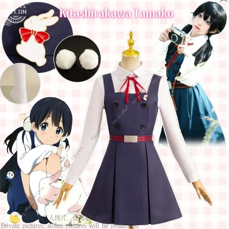 DY20Kitashirakawa Tamako Anime Tamako Mercato Cosplay Tamako Costume Parrucca JK Uniforme Calze Copricapi Halloween Party Ragazze Wome