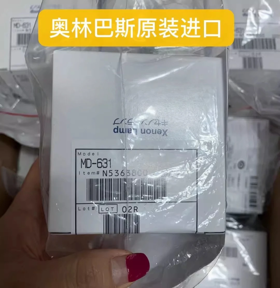 Cold light source MD-631 hernia bulb endoscope accessories bulb endoscope room consumables