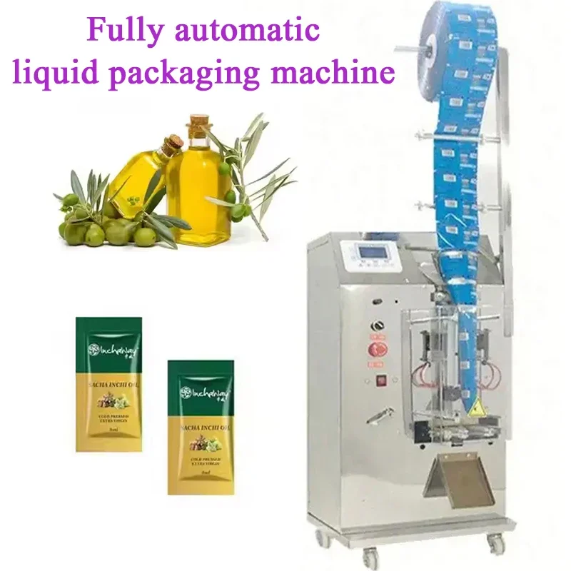 

PBOBP Liquid Packing Machine For Alcohol Brown Sugar Water Pure Quantitative Filling Machine Sealing Packing Machine
