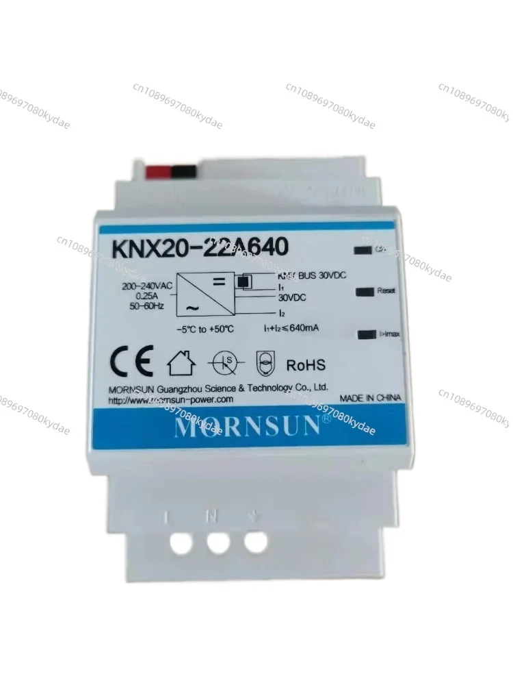 

KNX20-22A640 AC-DC KNX Bus Power Supply 19.2W 30V 640mA Isolated 4KV