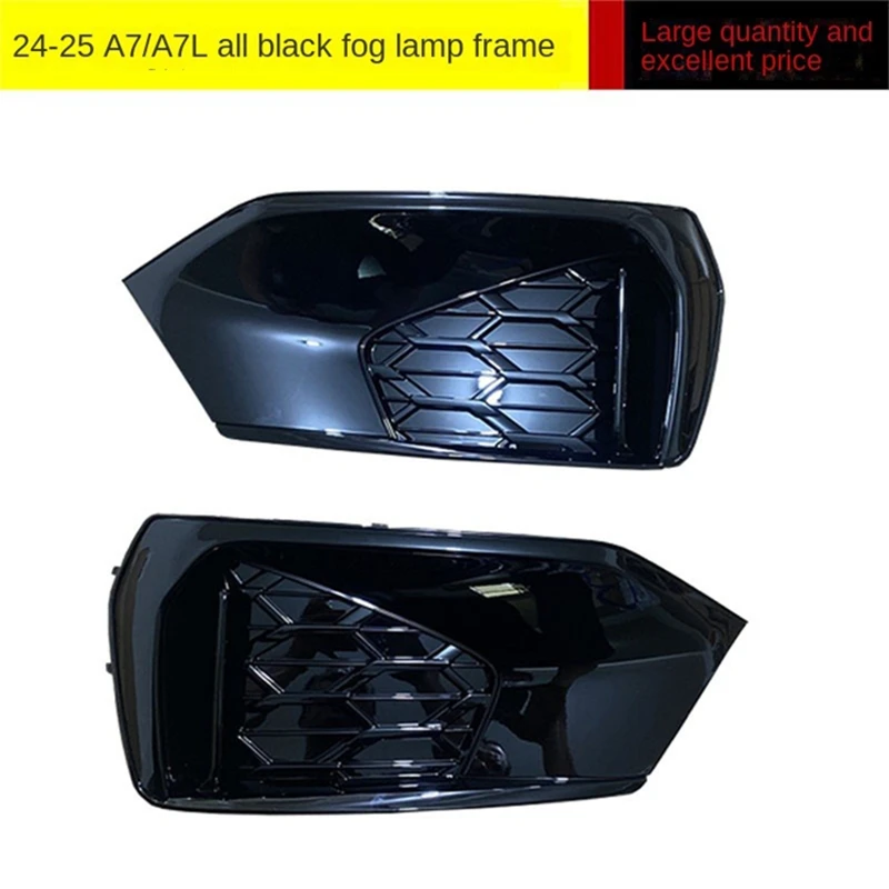 Glossy black Front Grill Fog Light Frame Trim Cover For 2019-2023 Audi A7/A7L Upgrade to 2024 2025 A7 Fog Lamp Cover