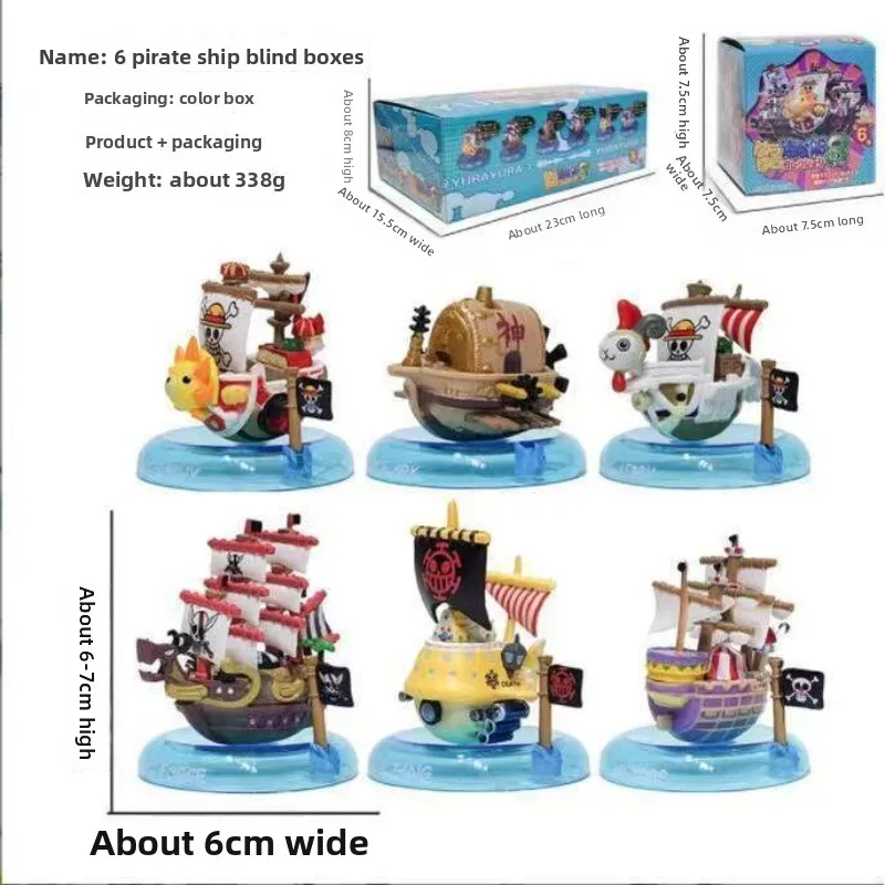 

One Piece Handmade Blind Box 6 pirate ships Wan Li Sunshine Merry Sonny Handmade Blind Box Model. toys surprise box