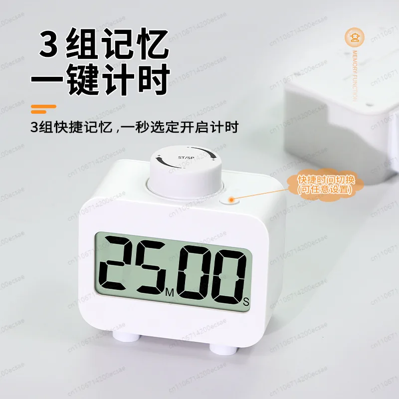 Rotating Timer Timer Reminder Student Learning Kids Time Manager Mutes Kitchen Baking
