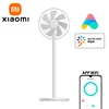 XIAOMI MIJIA 플로어 팬, 7 블레이드, 조정 가능한 광각 90 ° , 거실용 홈 팬, MI HOME APP 유선 팬 연결 지원 1