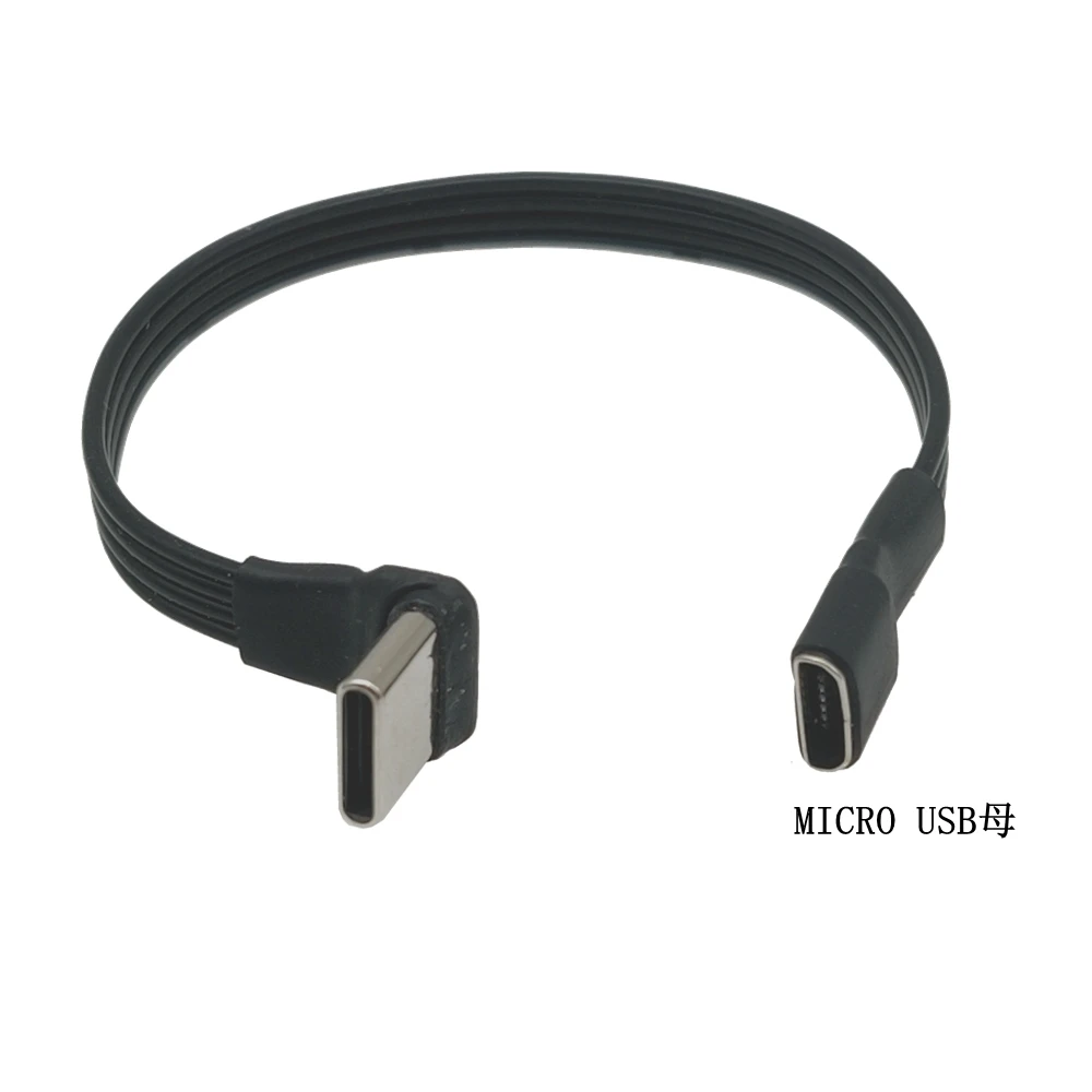 5cm 10cm upward 90 ° Micro USB 2.0 plug to Micro B Mini Type C USB female extension cable 5cm-300cm