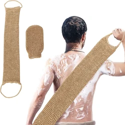 Back Pull Strip Bath Gloves Exfoliating Skin Wash Foam Towel Massage Back Shower Scrubber Hemp Body Cleaning Towel New