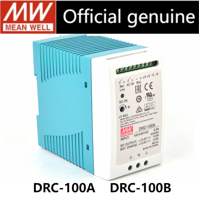 MEAN WELL DRC-100A Review: Why This Power Supply Is a Game-Changer for Industrial and Backup Systems