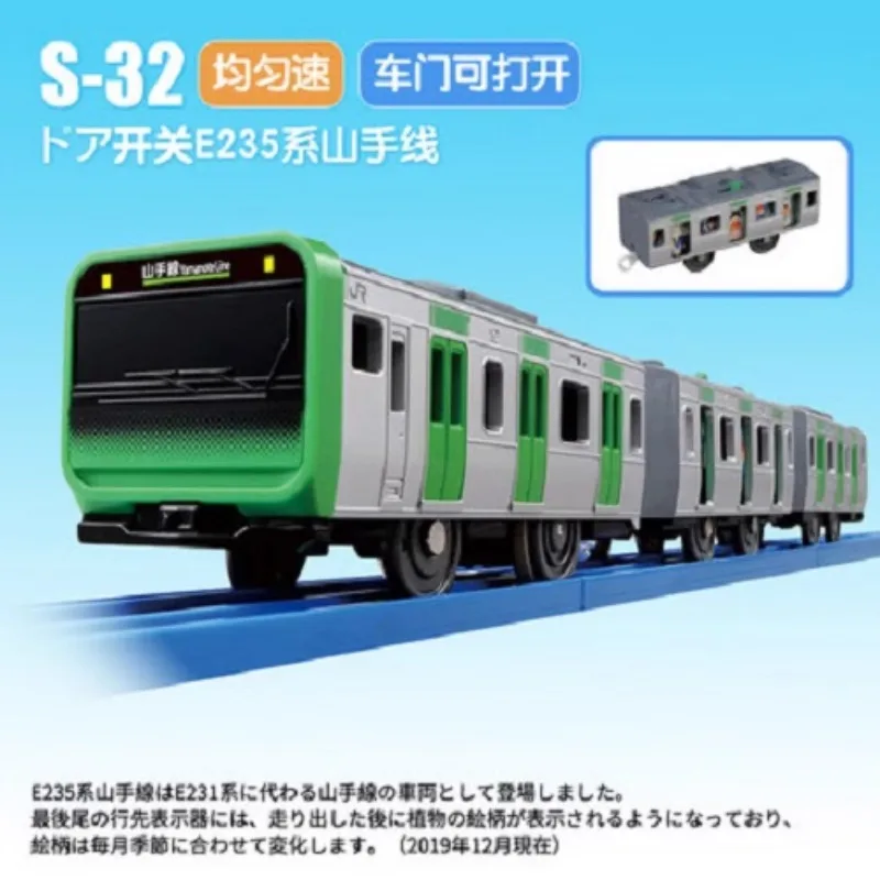 TAKARA TOMY-Juego de Tren Eléctrico Shinkansen Puloku, riel ligero de alta velocidad, tren de pista para niños, juguetes, regalos para niños