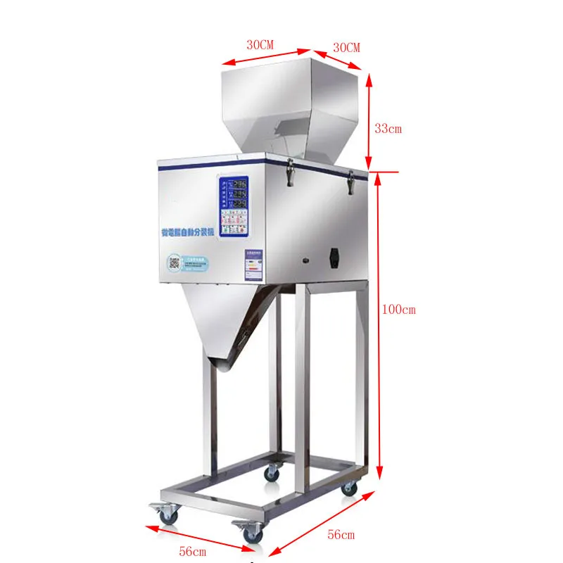 Candy Spice Particle Powder Filling Machine Desktop Multifunctional Soybean Packaging Machine