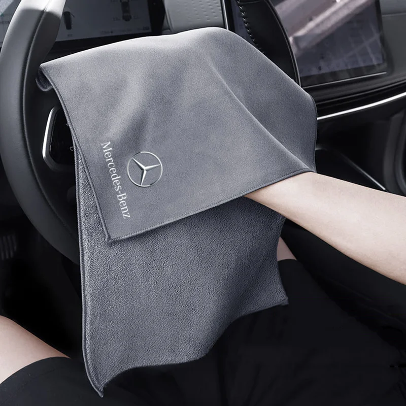 Microfiber Car Towel Car Cleaning Care Cloth Auto Towel For Mercedes Benz S320 W164 W203 W204 W168 C180 E320 A200 CLA CLK CLS
