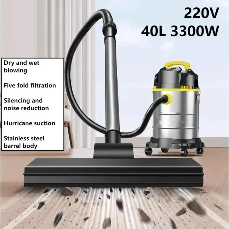 

220V 3300W 40L 3 In 1 23000PA Strong Suction Force Household Blow Dry Vacuum Cleaner Dry Wet Cleaner For Car Cleaning Industry