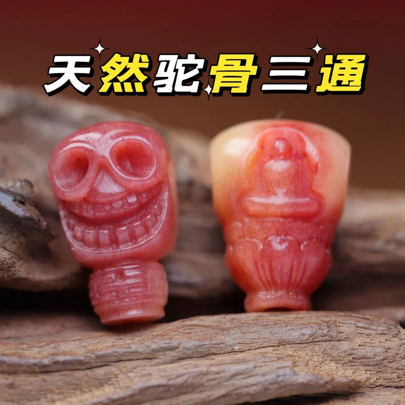 Natural bone bloodstone handmade Buddha three-way accessory beads